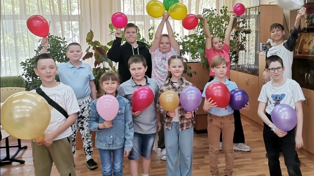 Здравствуй, Лето!