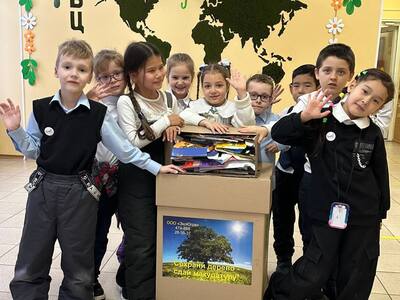 Ресурсосберегающая акция "Спаси дерево!"