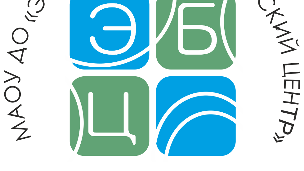 Символика организации